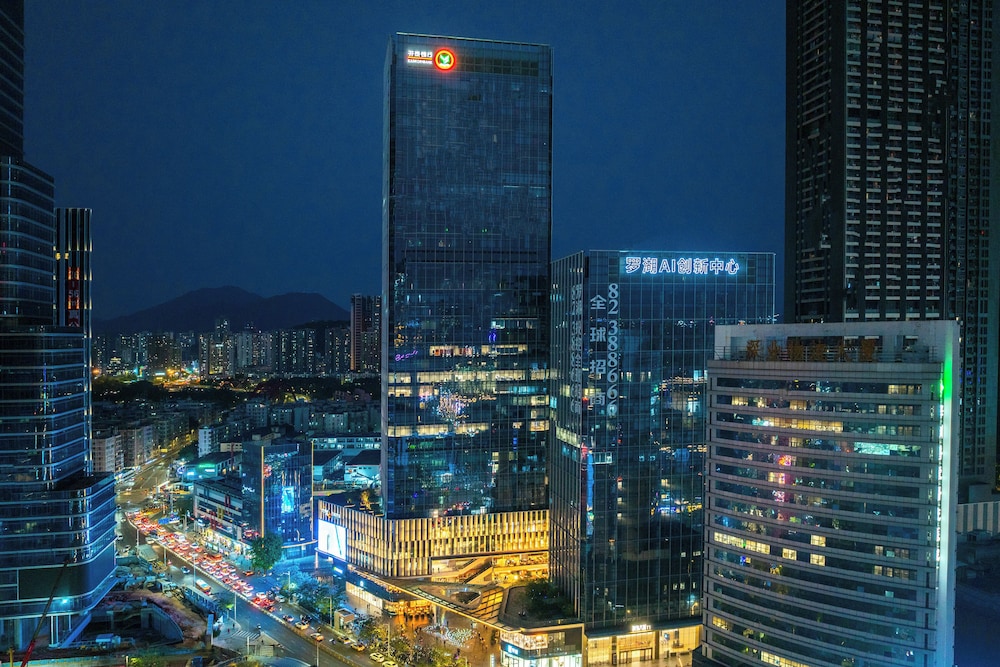 UrCove By Hyatt Shenzhen Luohu 1/45