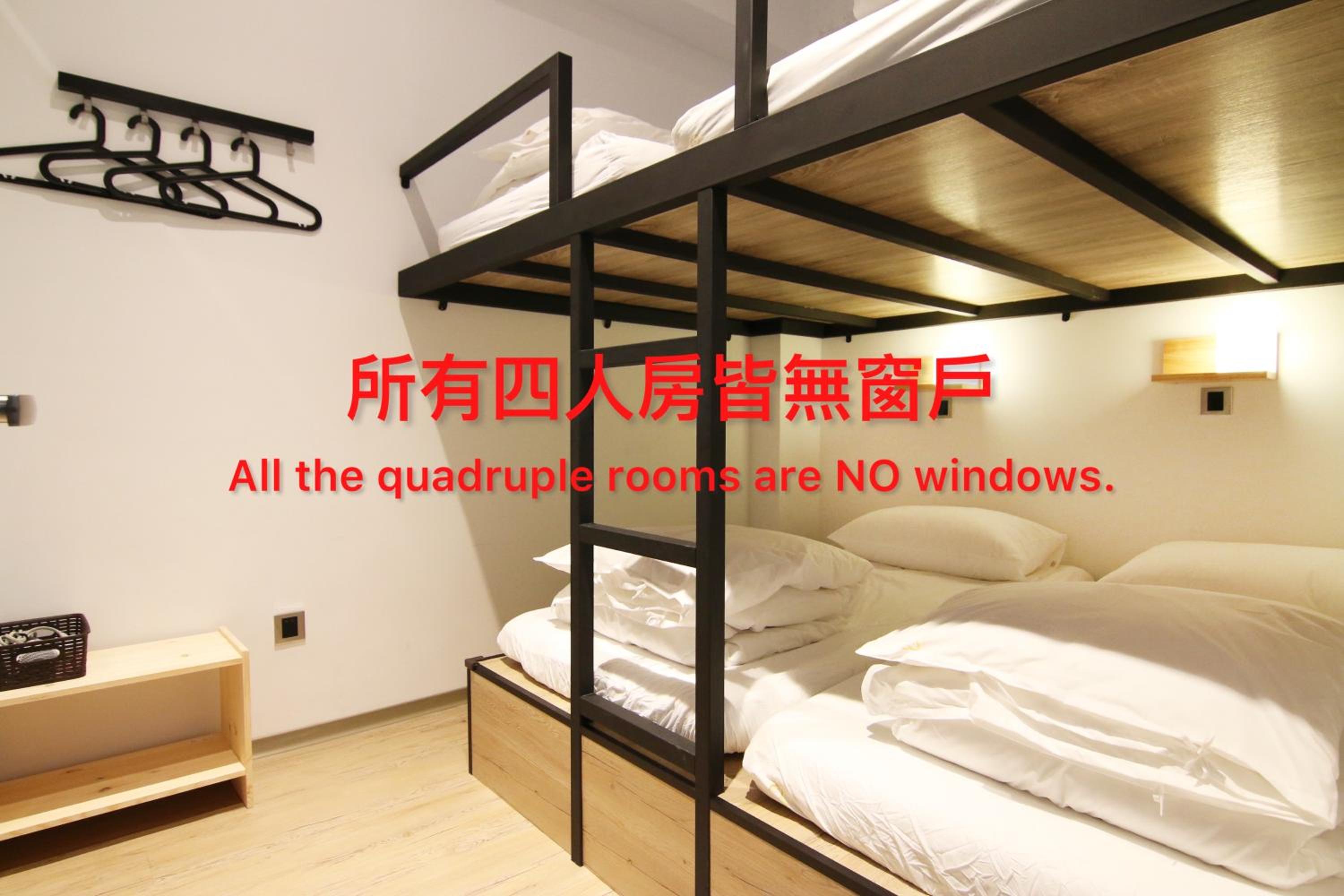 Room, Quadruple, Bunk Bed, No Window