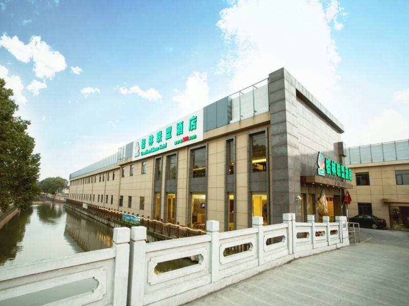 GreenTree Alliance Pudong New District Disneyland North Gate Hotel 2/42