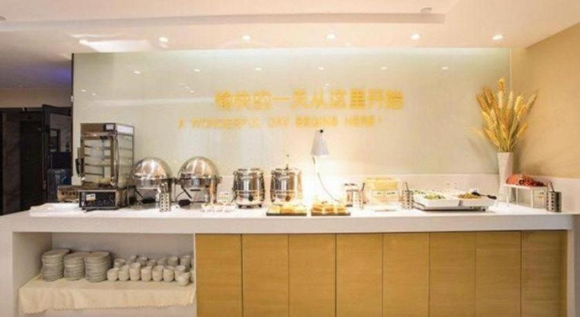 City Comfort Inn Deyang Shifang Yonghu Park 17/50