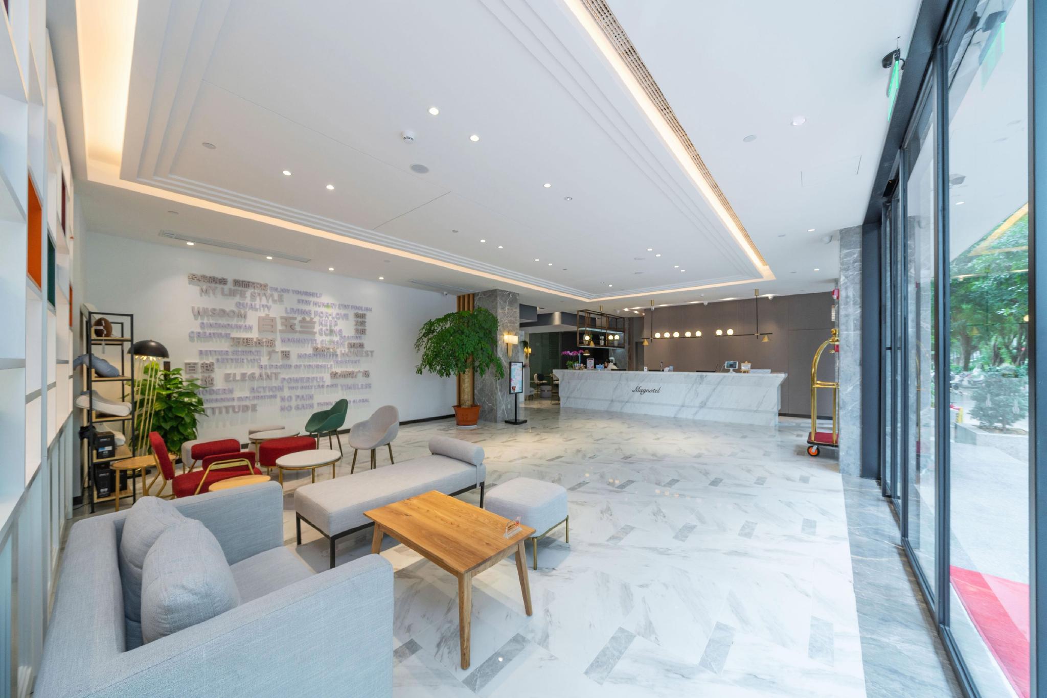 Magnotel (Qinzhou Bay Square) 20/32