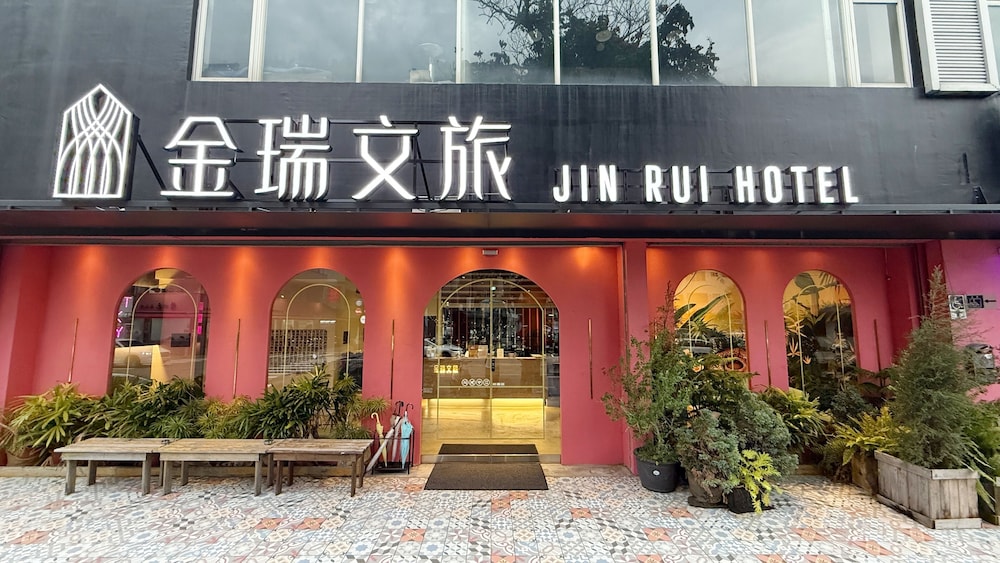Fengjia JinRui Hotel 3/38