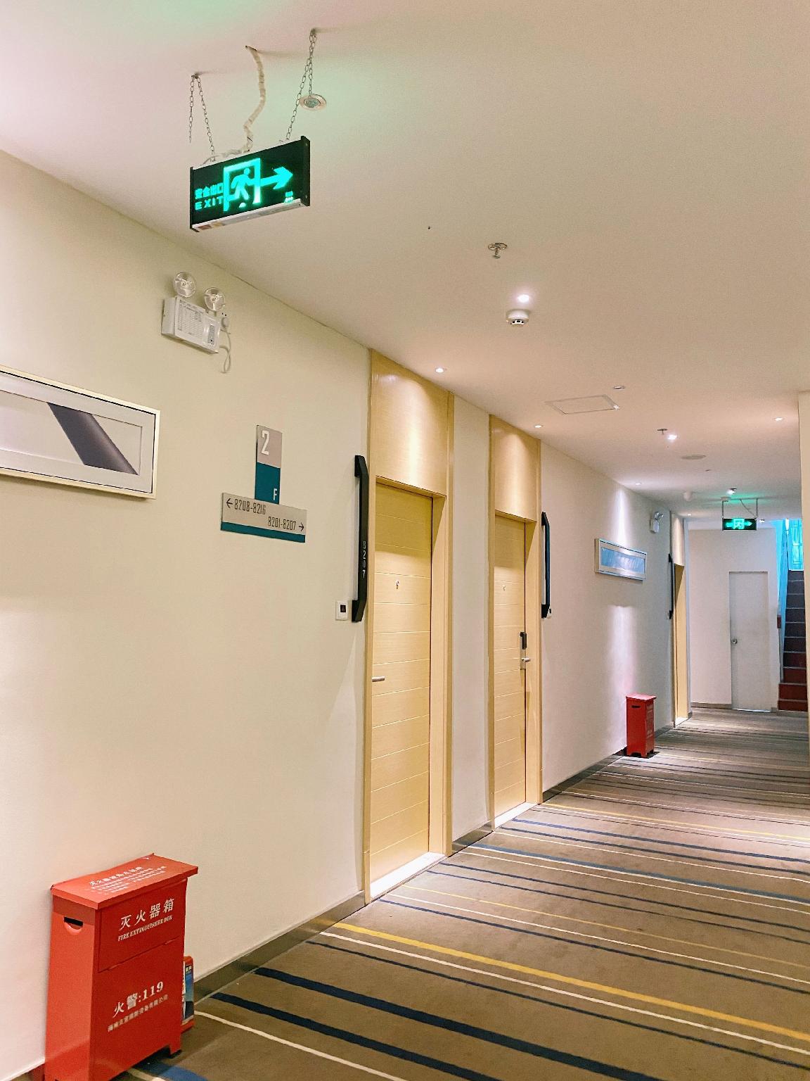 City Comfort Inn Haikou East High Speed Railway Station 5/72