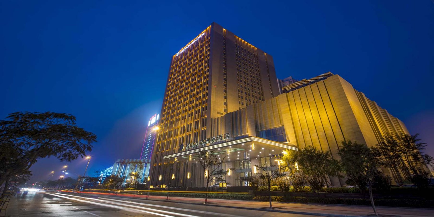 Intercontinental Tangshan 4/42