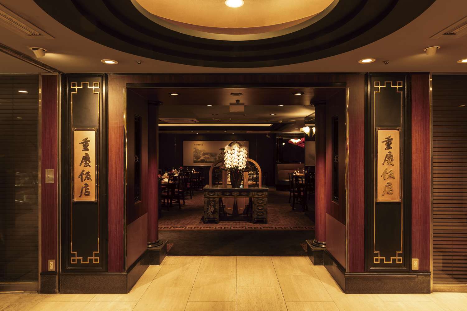 Rose Hotel Yokohama, WorldHotels Distinctive 7/40