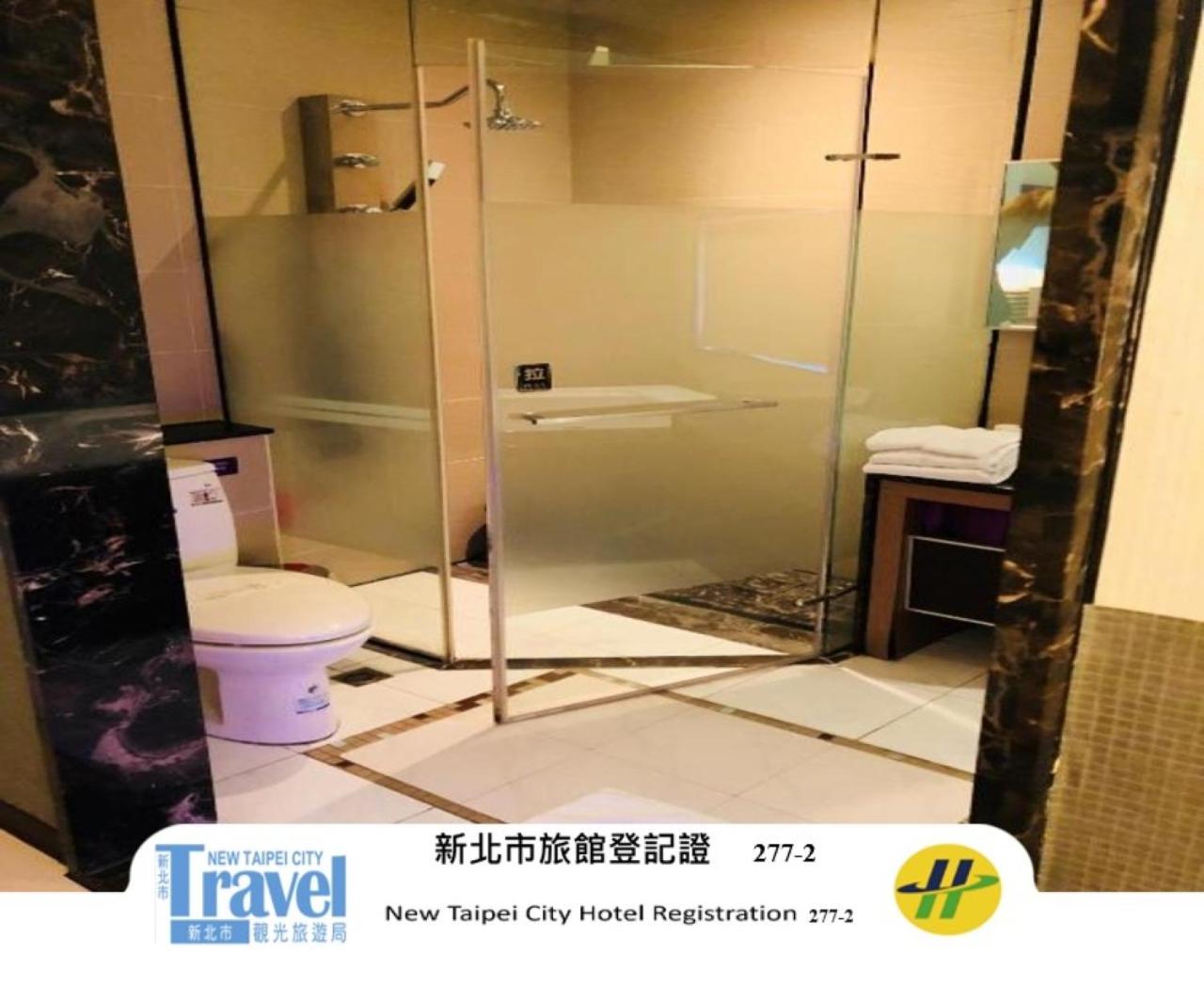 Discovery Motel - Zhonghe 35/35