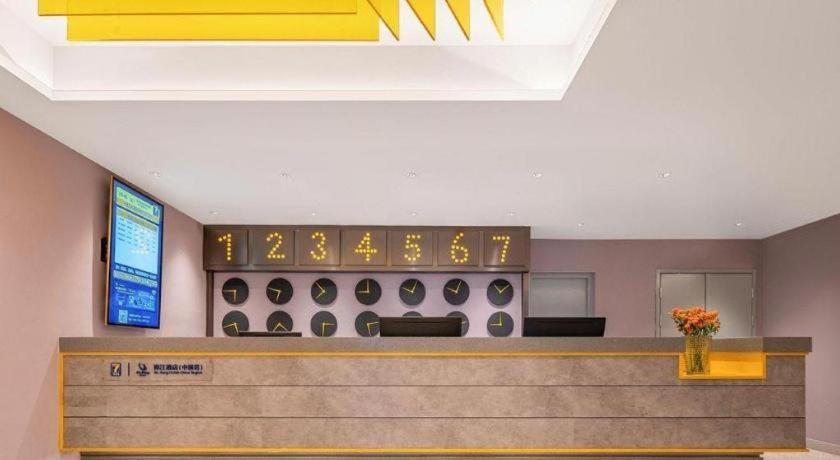 7 Days Inn Wuhan Dingziqiao Zhongnan Road Metro Station 13/43