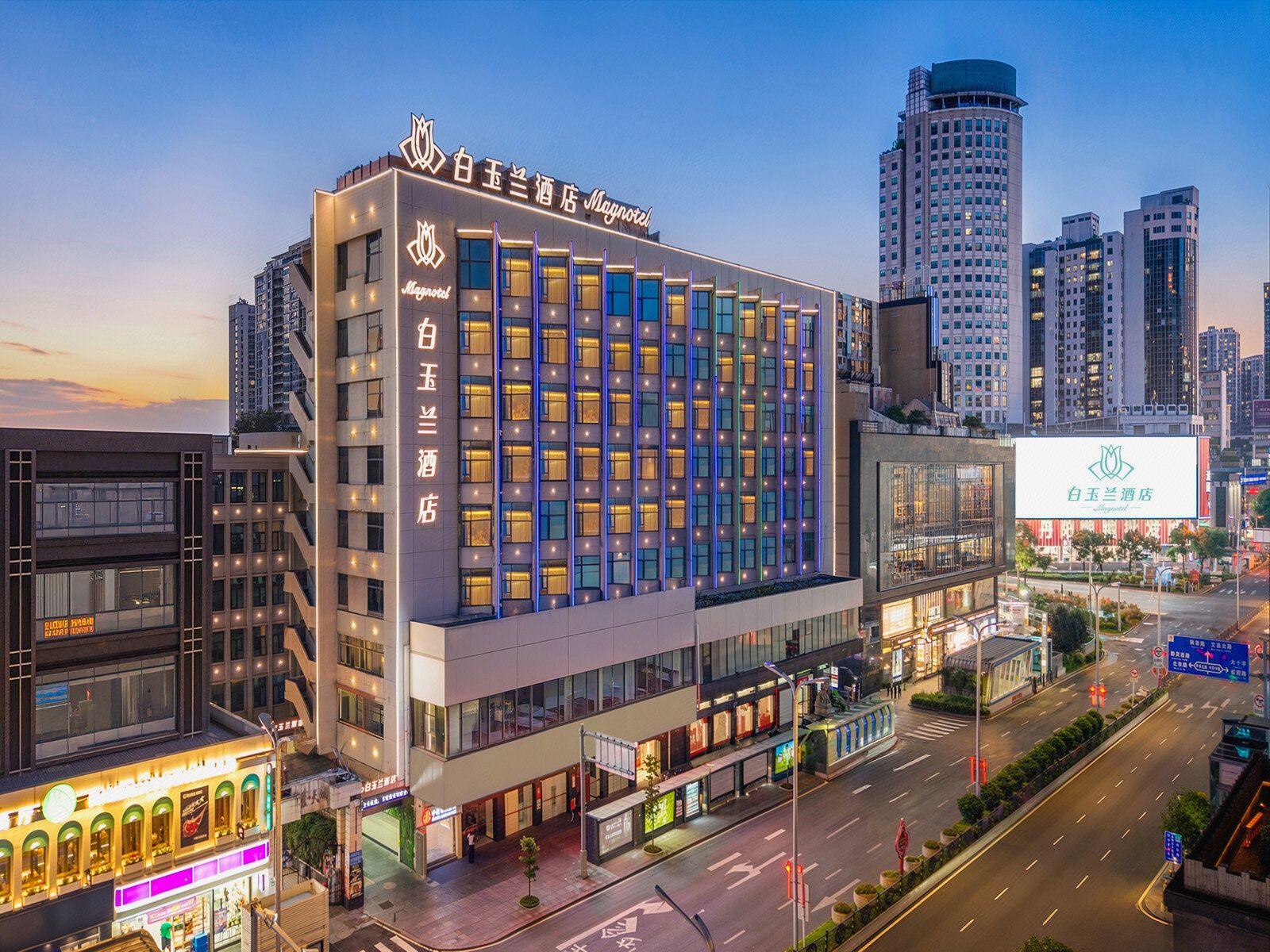 Magnotel guiyang fountain commercial center subway station hotel 2/37