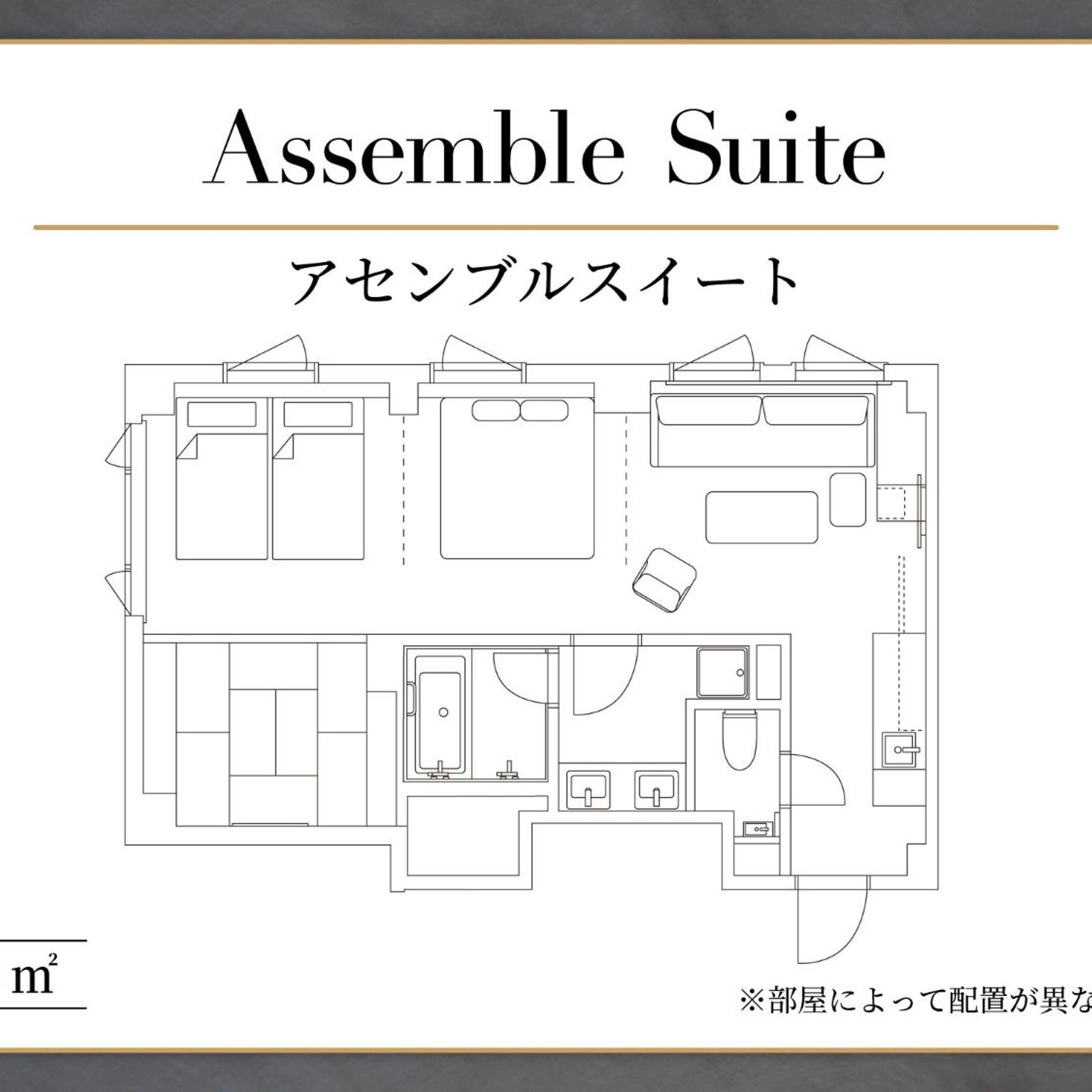 HANARE by Tokyu Stay Kyoto Sanjo 4/50