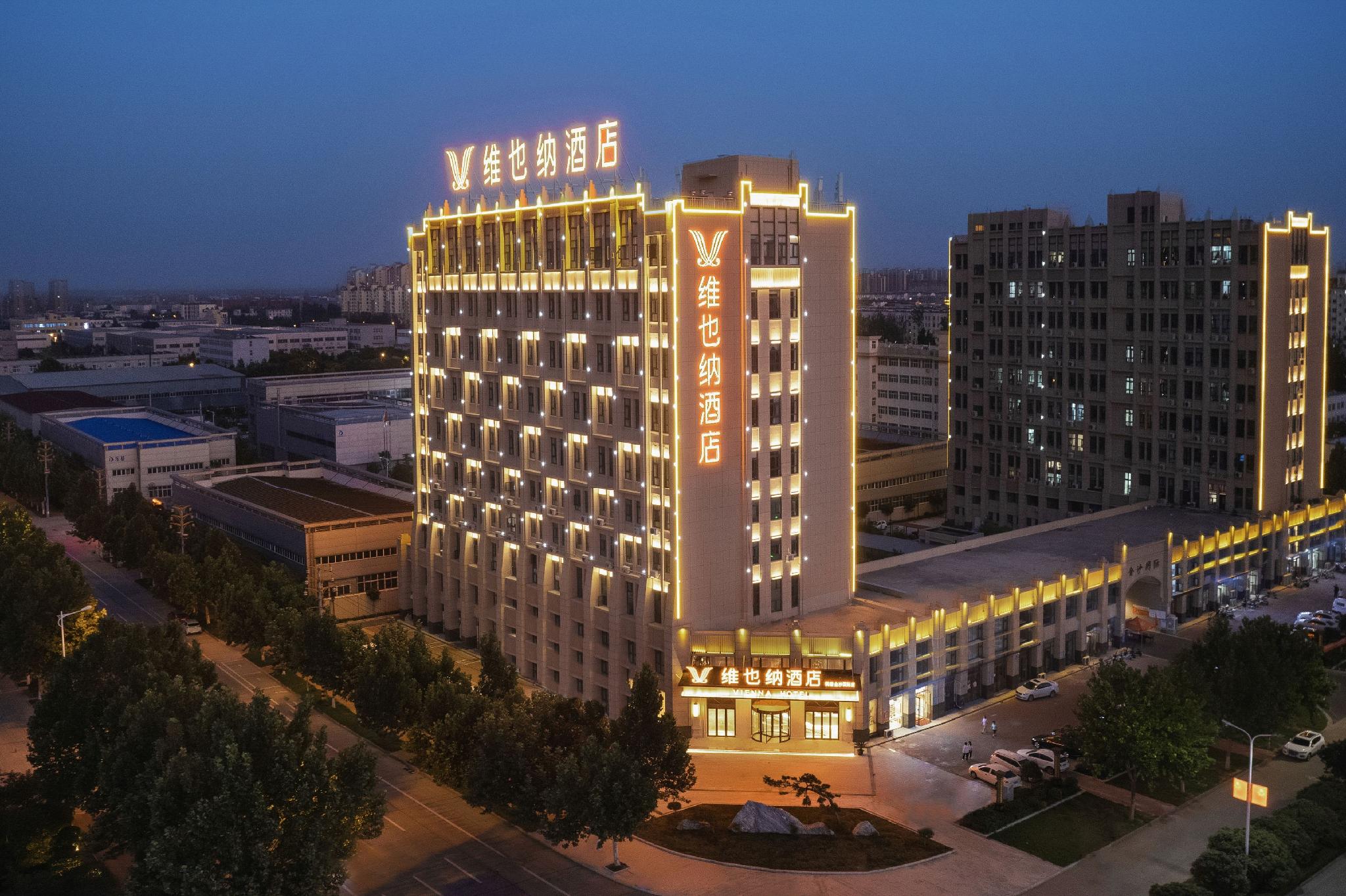 Vienna hotels (Hebi sands international store) 3/36