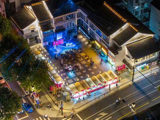 Magnotel (Suzhou Shiquan Street, Wangshiyuan) 6/42