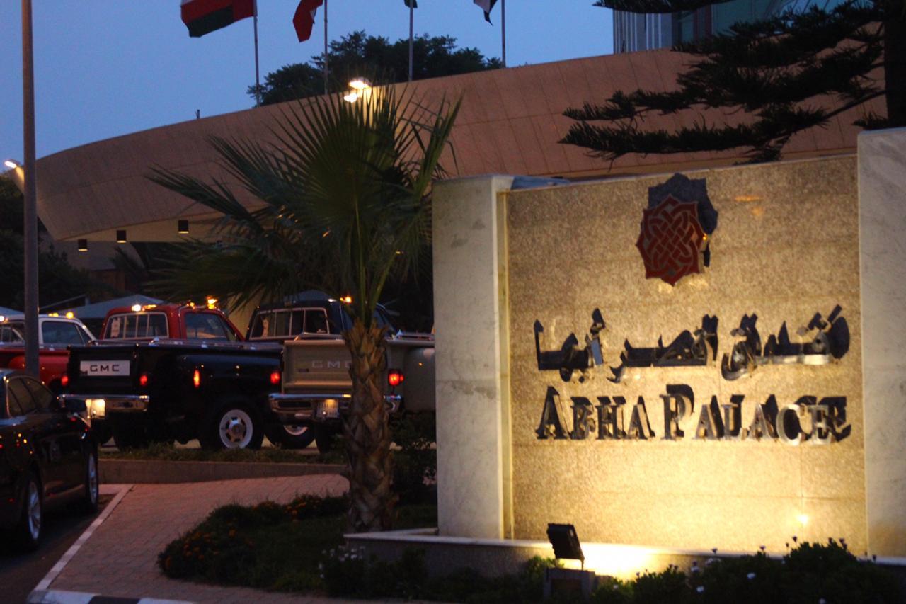 Abha Palace Hotel — foto 4