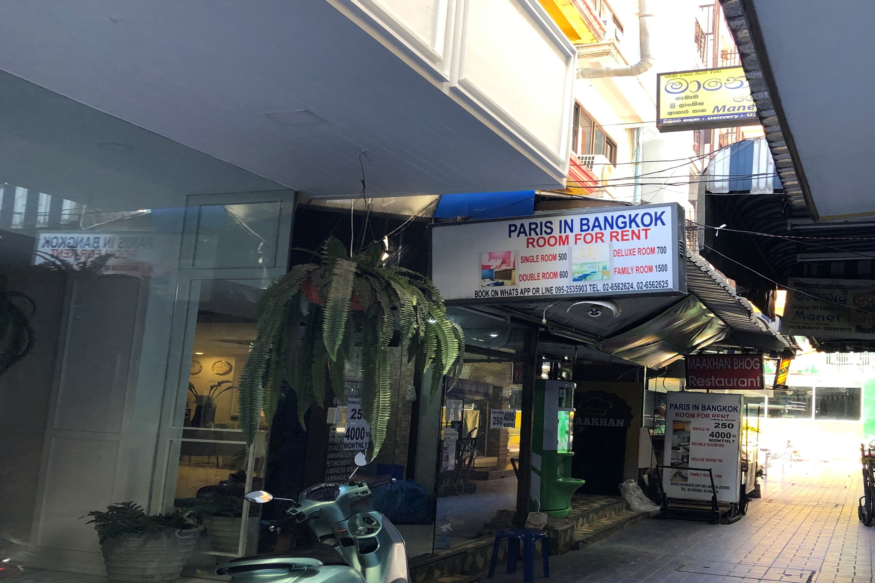 Paris in Bangkok 2/22