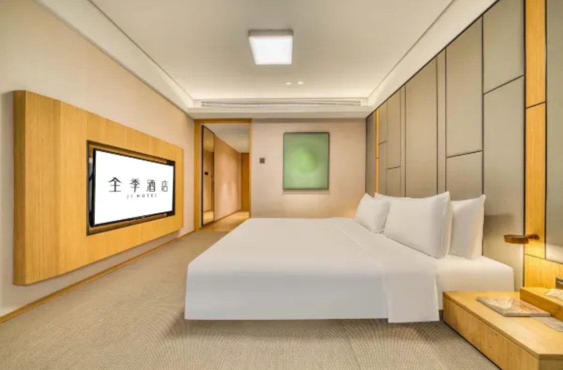 Ji Hotel (Shanghai Hongqiao National Exhibition and Convention Center Xujing) 10/32