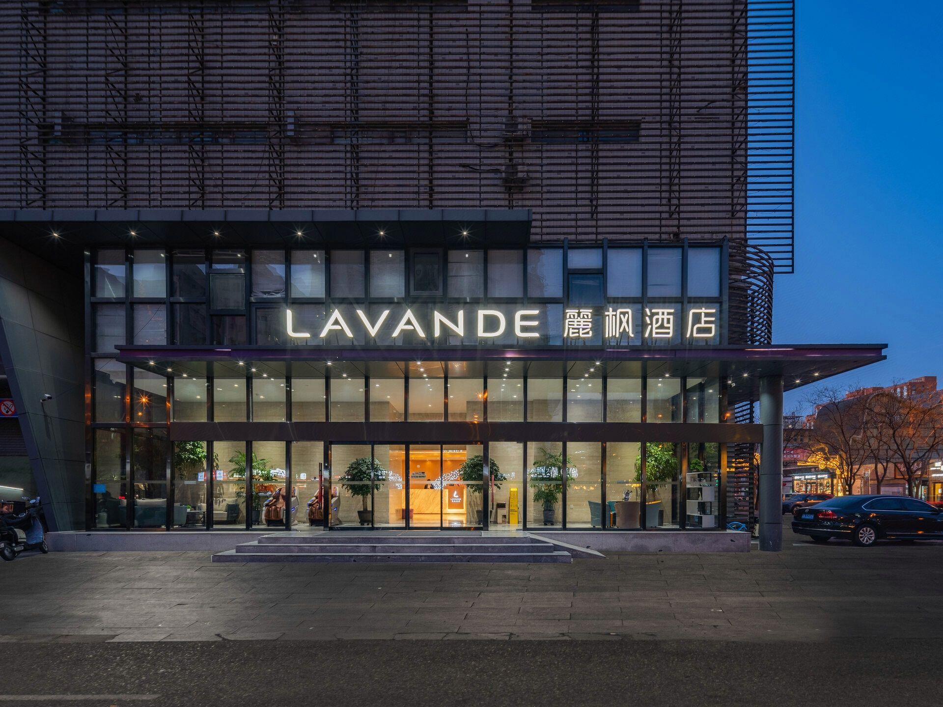 Lavande Hotel Lize Business District South Square Beijing West Railway Station 5/54