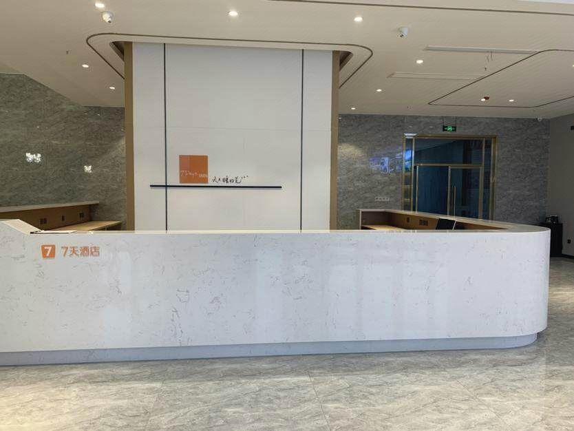 7 Days Inn Chongqing Liangping South Station high-speed railway station Branch 9/36