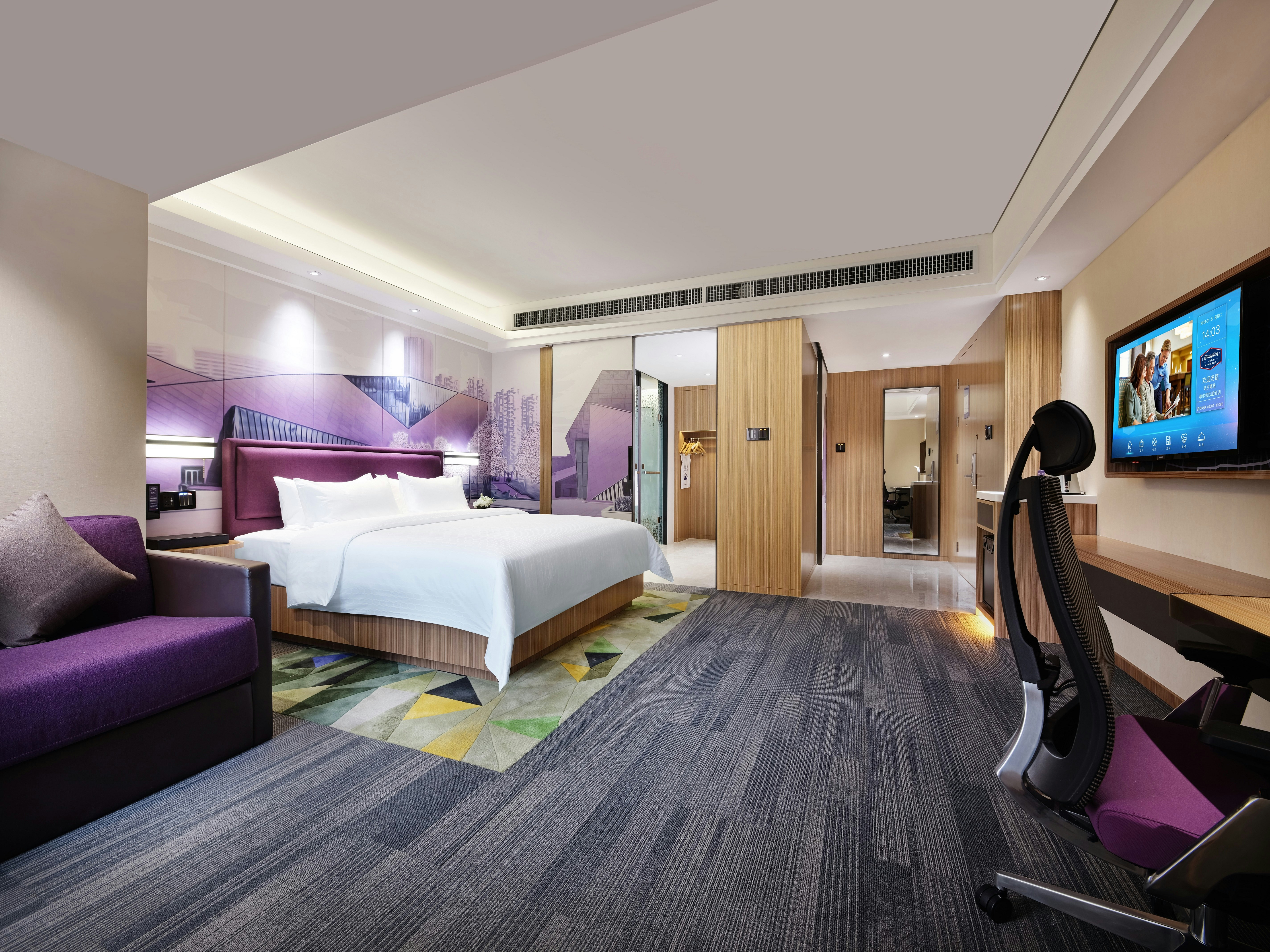 Hampton by Hilton Changsha South Station 1/13