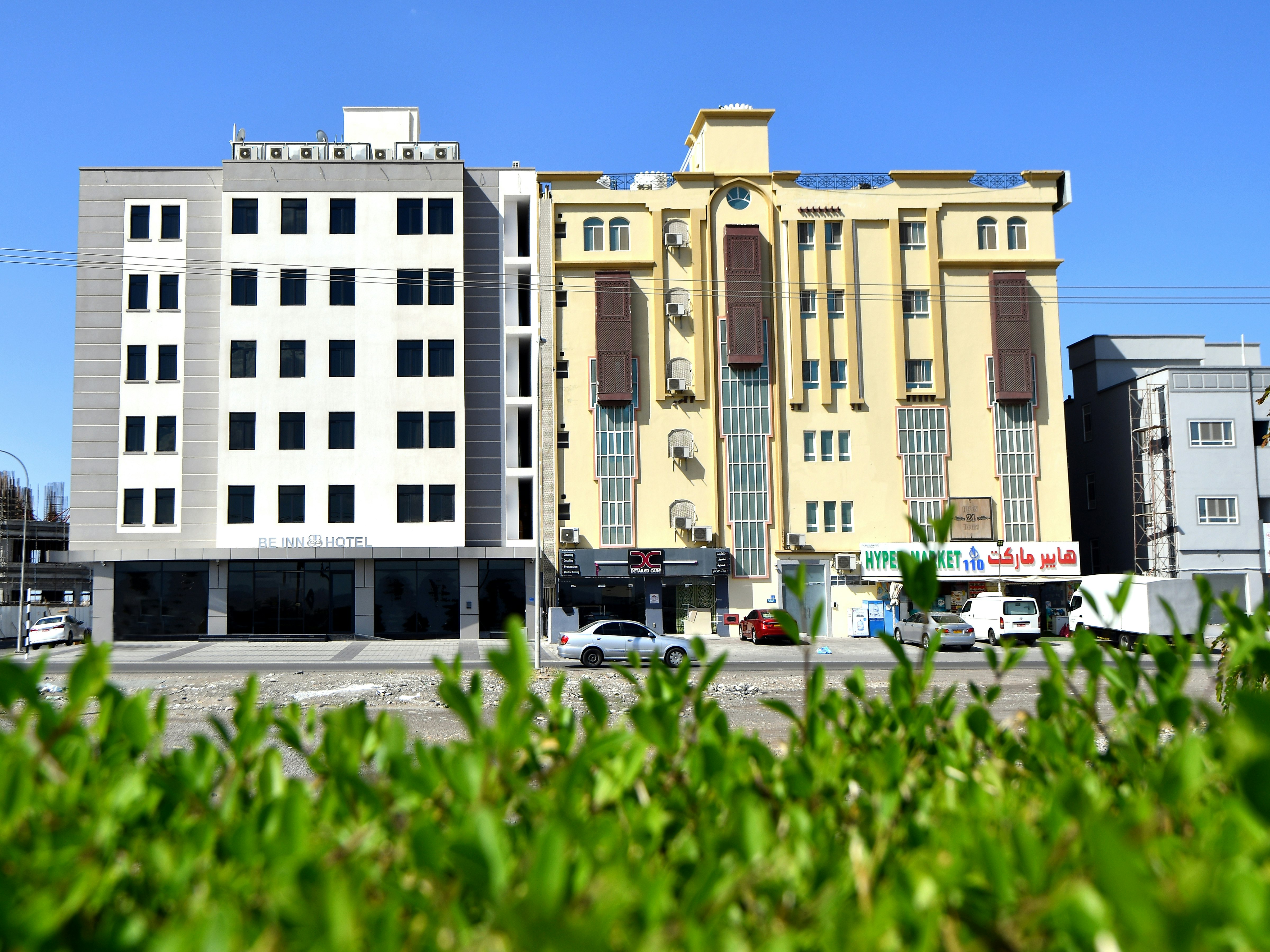 TOP Be Inn Hotel Al Khoud Muscat 4/27