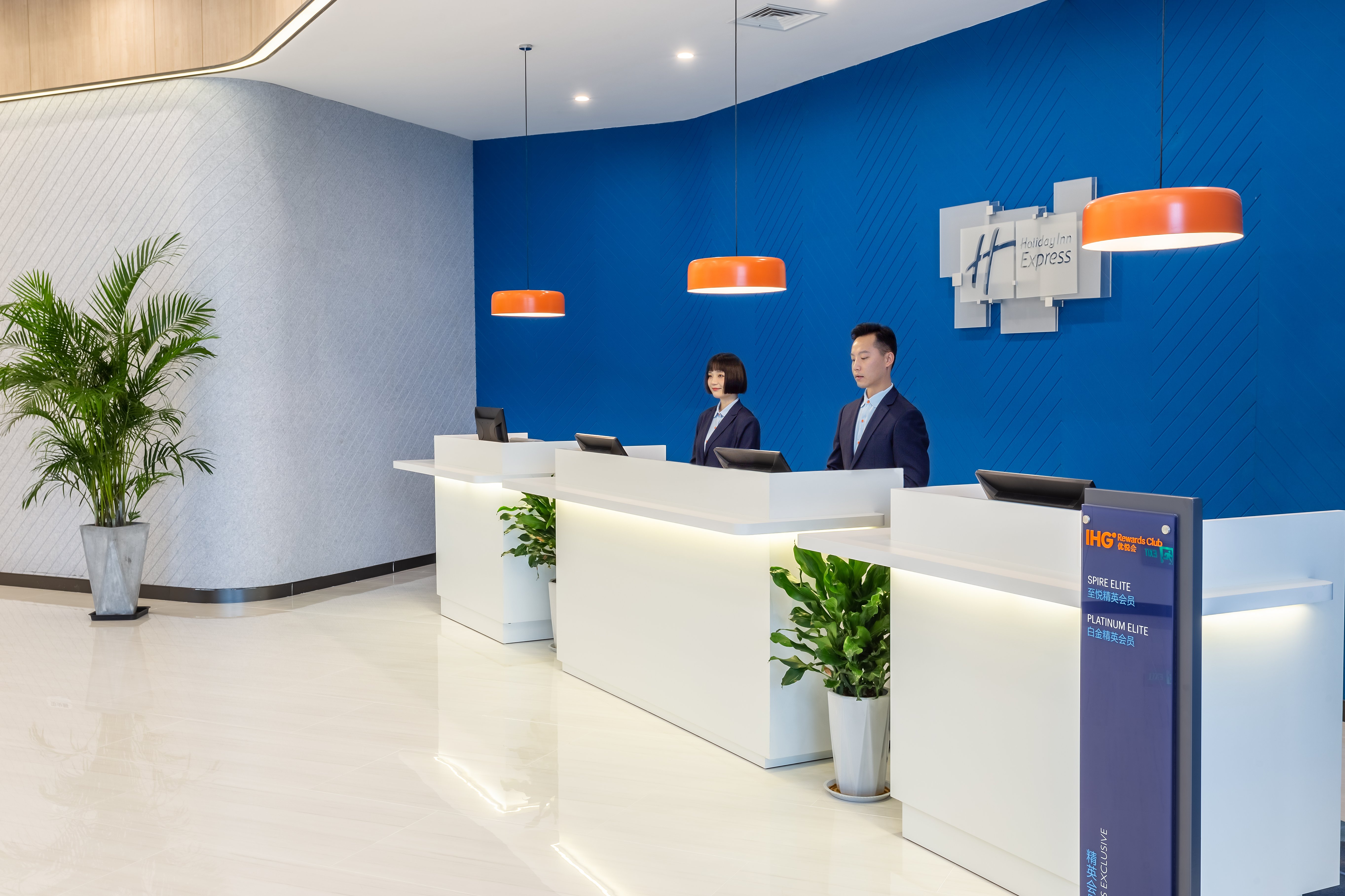 Holiday Inn Express Xi'an Intl Trade&Logistic Park 7/50