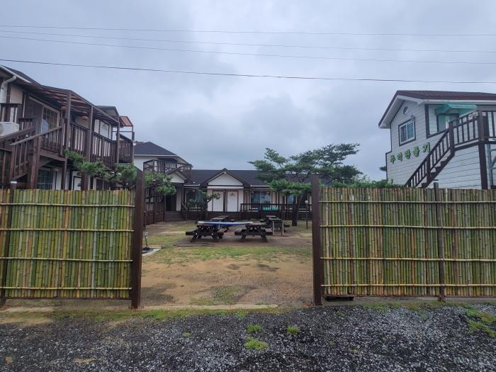 Taean Sinduri Making Memories Pension 6/41