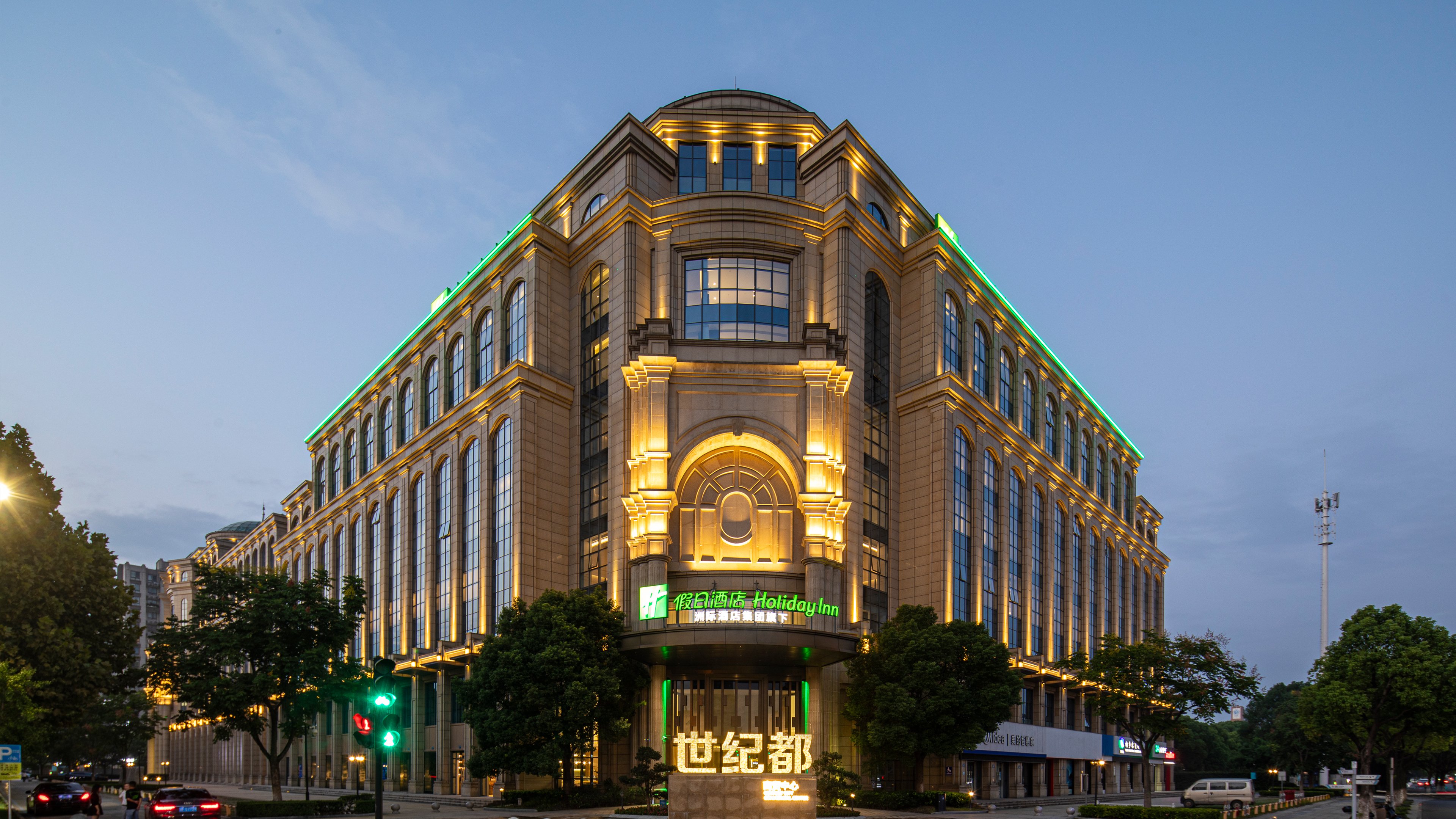 Holiday Inn TongXiang 2/50