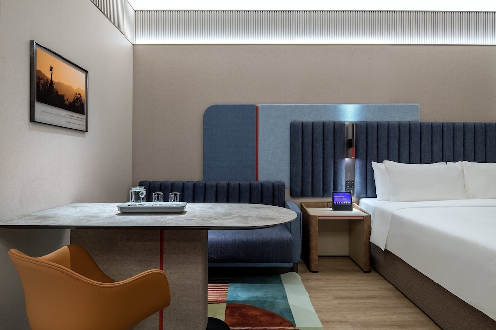 IntercityHotel Shenzhen Futian Huanggang 19/51