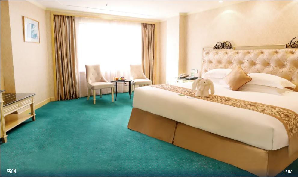 Zhuhai Holiday Resort Hotel 10/21