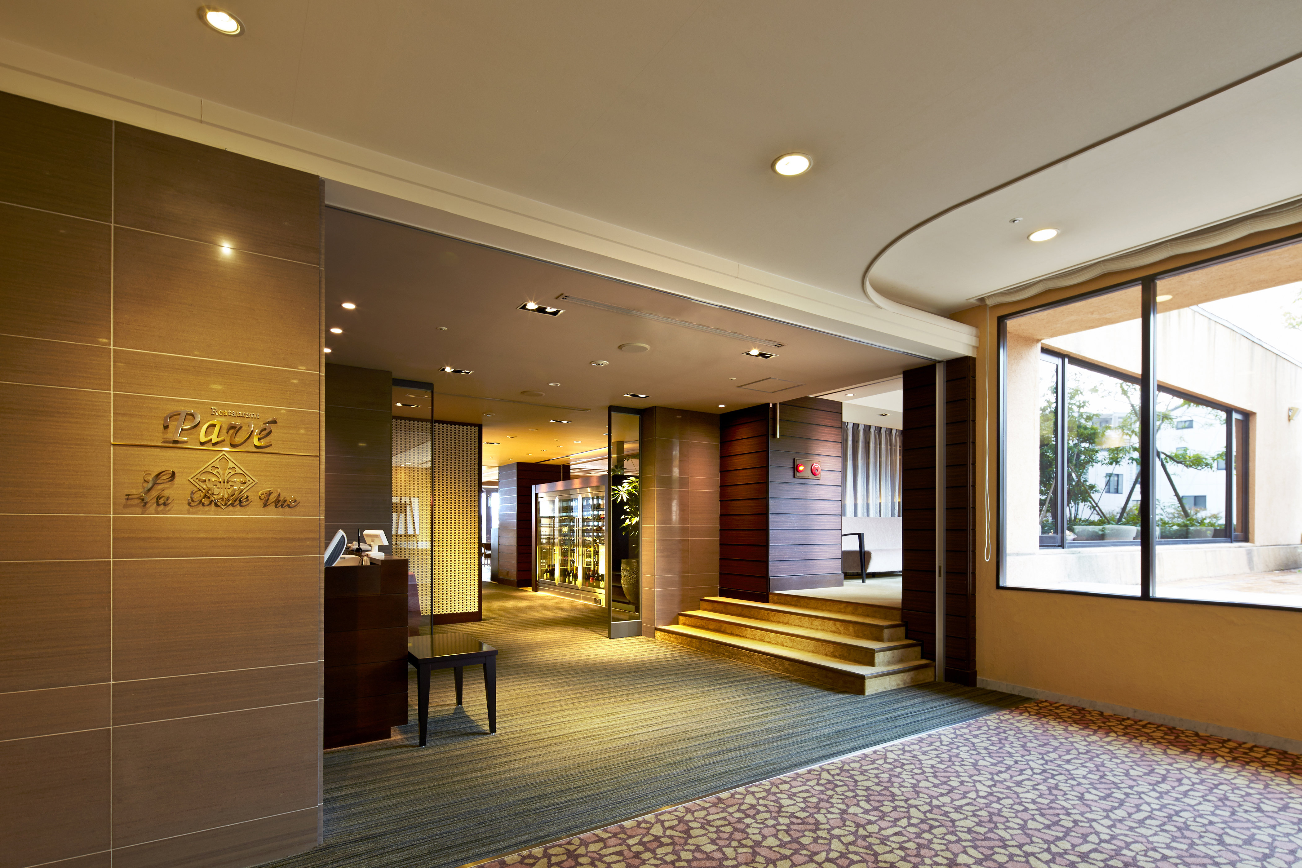 Crowne Plaza Ana Nagasaki Gloverhill 14/78