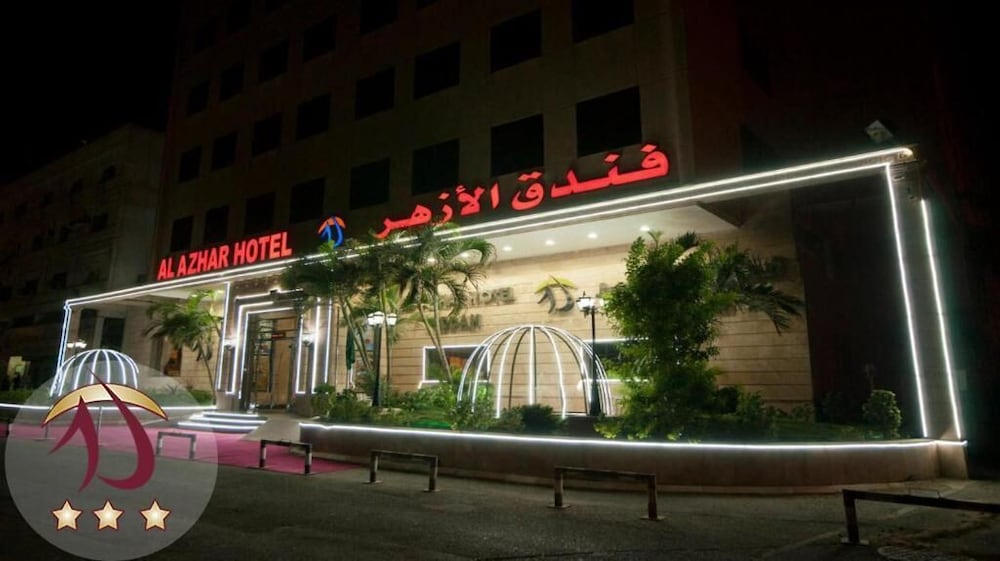Al Azhar Hotel Jeddah 7/54