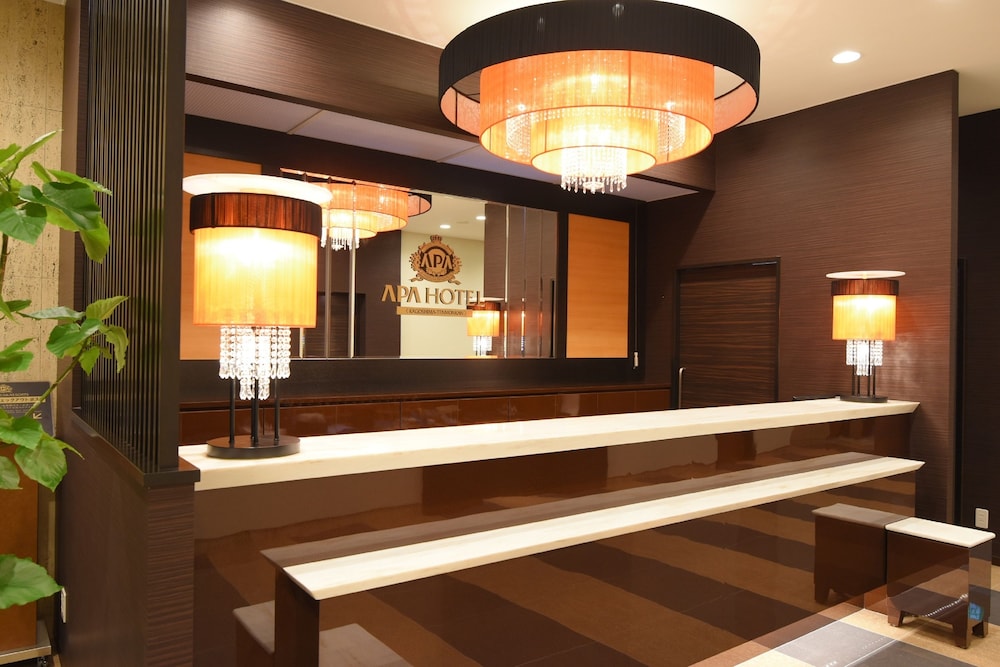 APA HOTEL KAGOSHIMA TENMONKAN 8/48