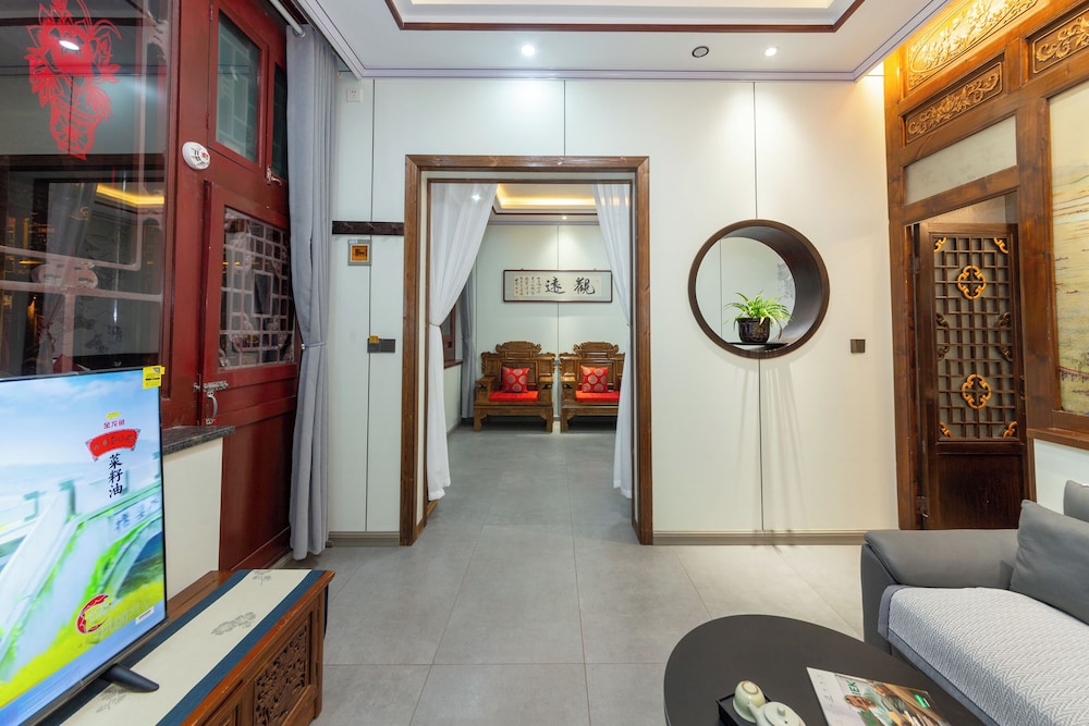 Pingyao Harmony Hotel 10/50