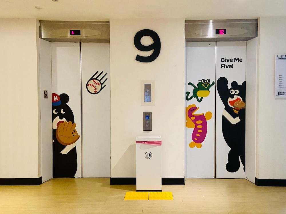 Heybear Capsule Hotel 4/50