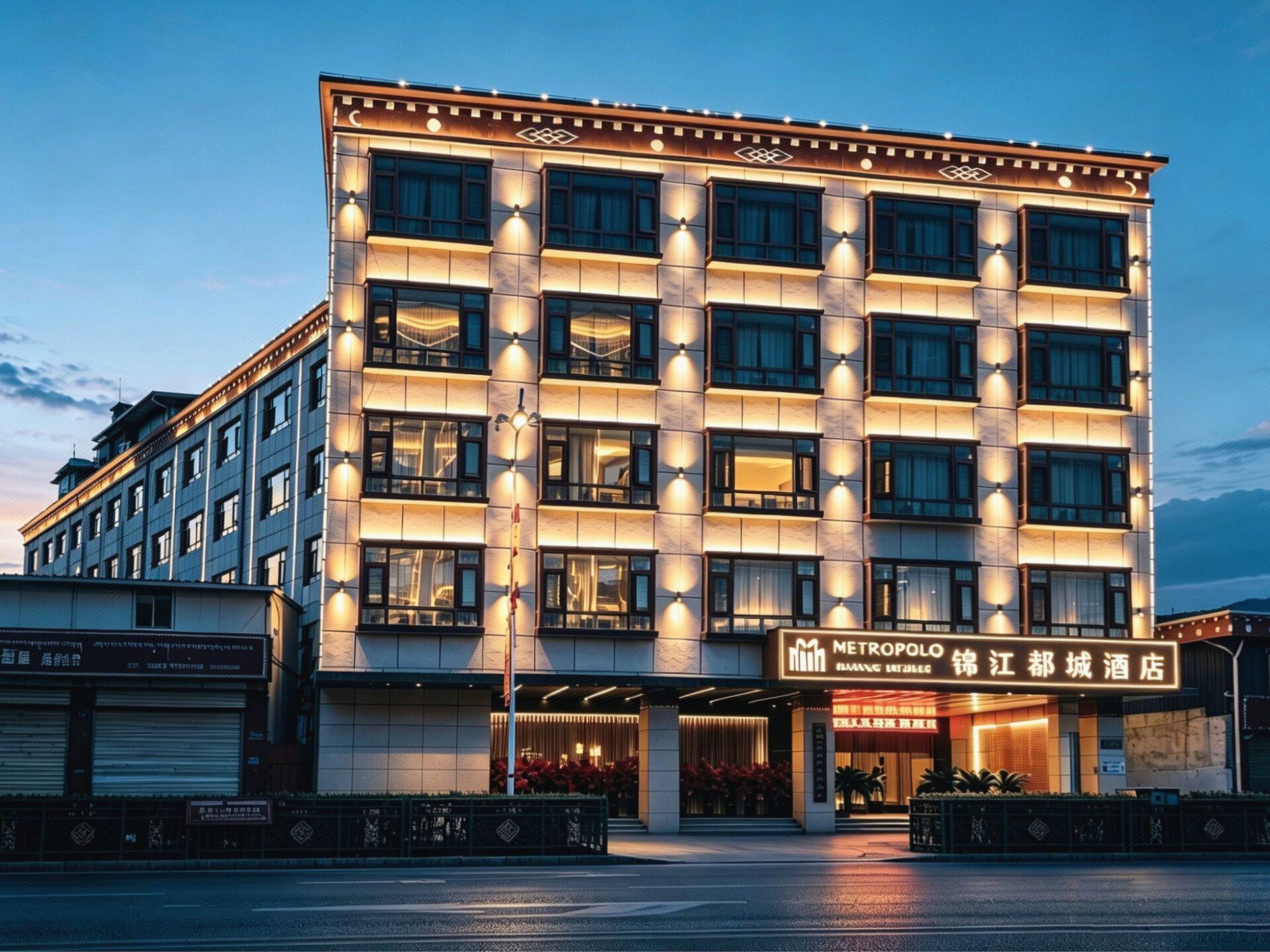 Metropolo Jinjiang Hotel ((Shangri-La Songzanlin Temple) 8/60