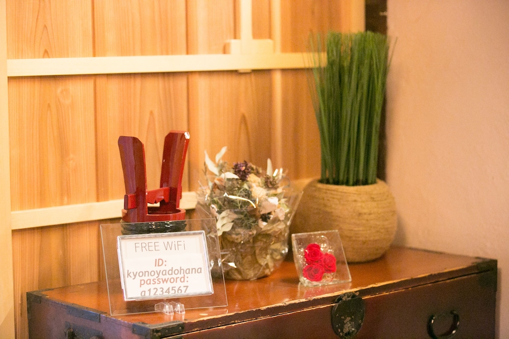 京の宿 華 西陣（旧ゲストハウス華） 写真5