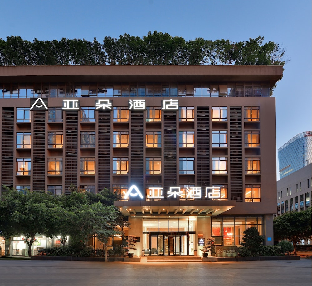 Atour Hotel (Chengdu Chengdu Hi-Tech Industrial Development Zone) 1/58
