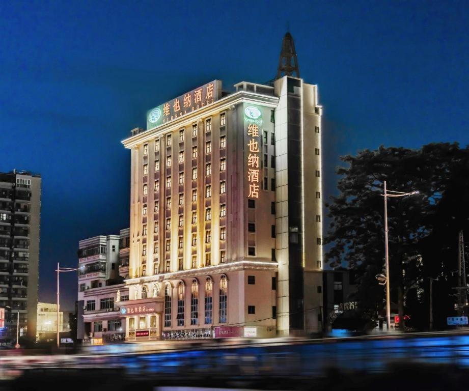 Vienna Hotel (Shenzhen Guanlan Shanshui Tianyuan) 5/58