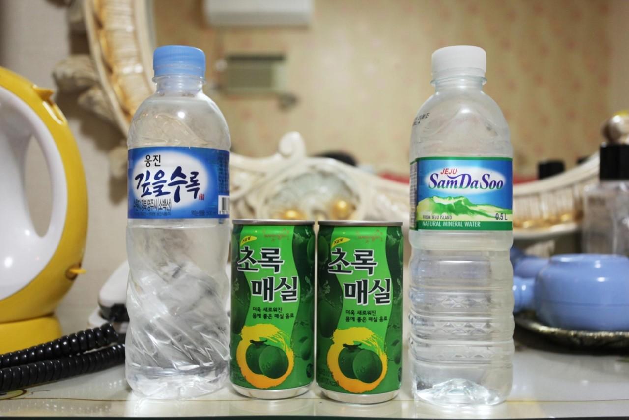 カールスベッド モーテル 写真2