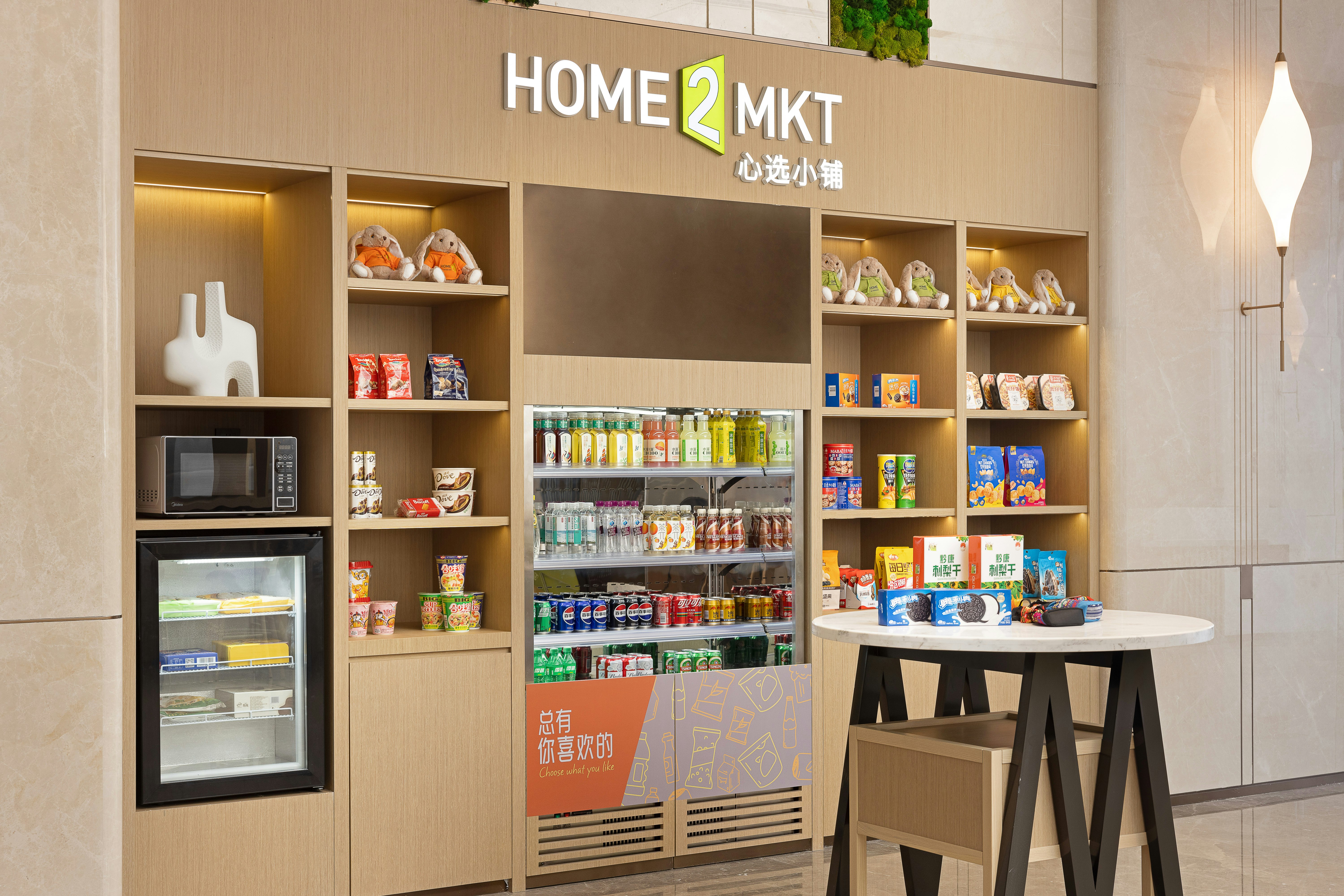 Home2 Suites by Hilton Xingyi Jushan Plaza 45/60