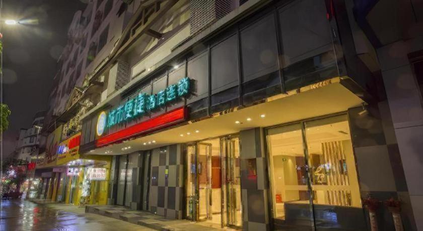 City Comfort Inn Bama Shouxiang Avenue 2/54