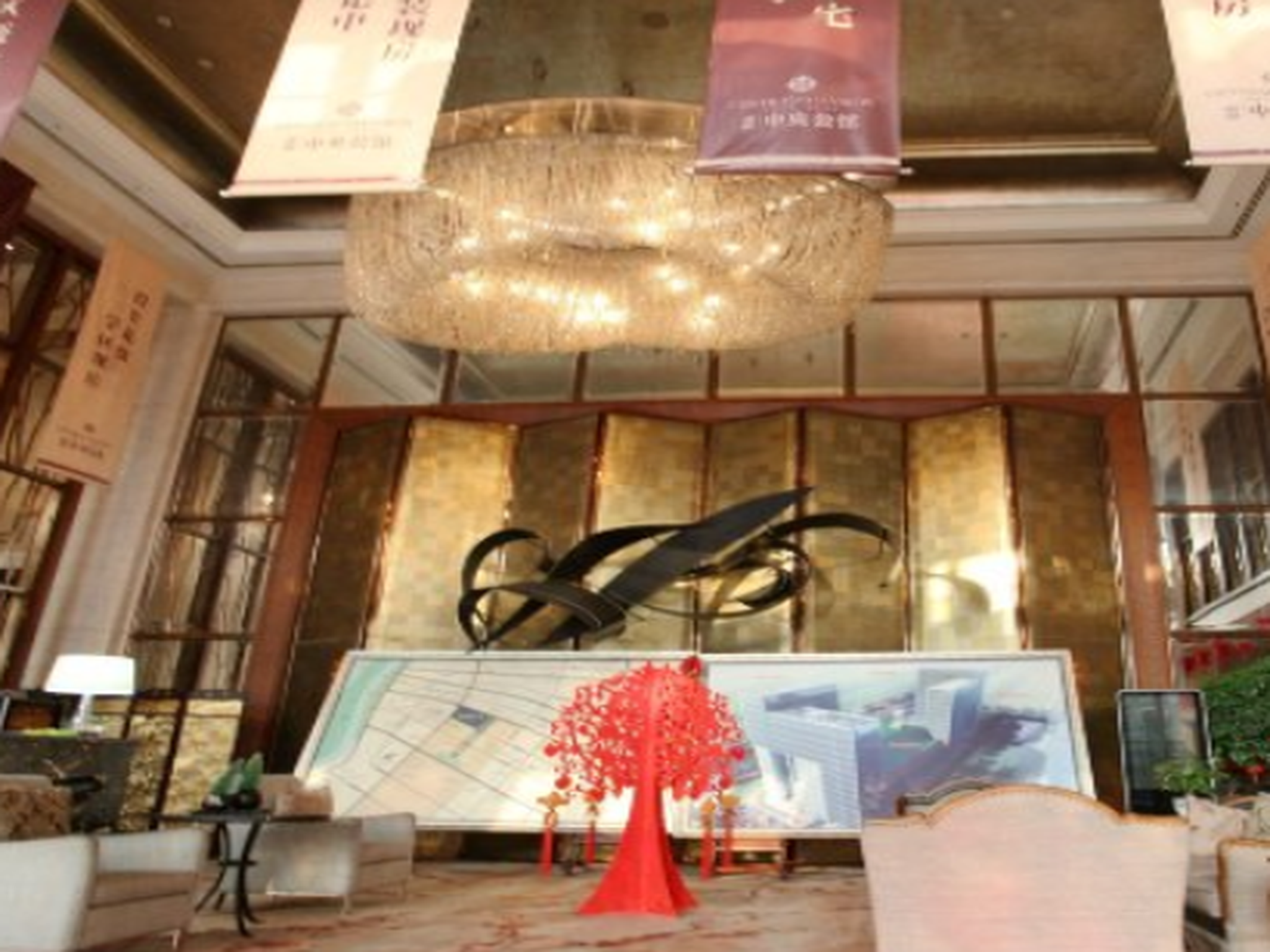 Nanjing Yutimes Hotel 5/38