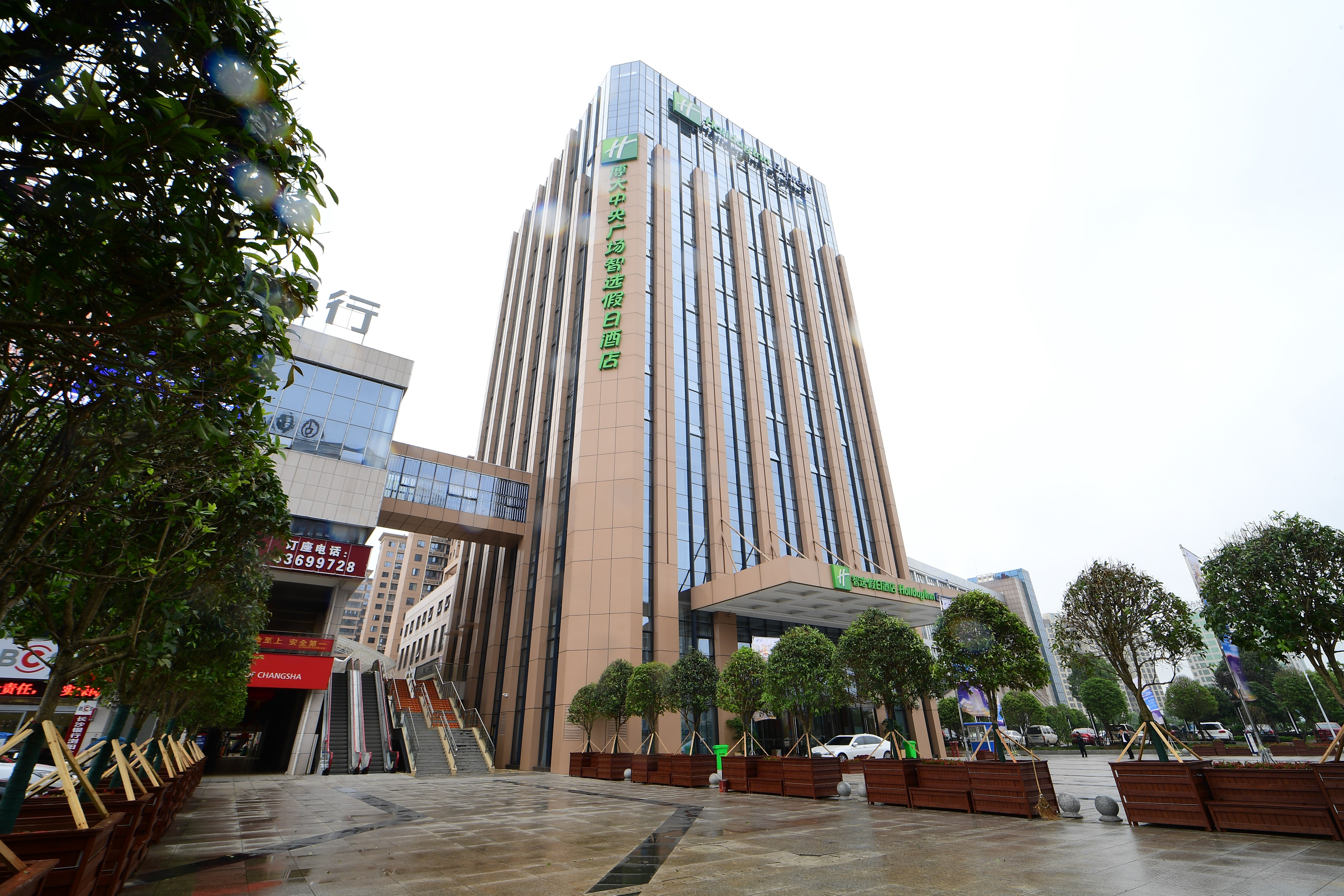 HOLIDAY INN EXPRESS LIUYANG DEVELOPMENT ZONE 4/29