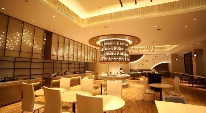 Metropolo Jinjiang Hotels Shanghai Hongqiao National Exhibition Center 45/53