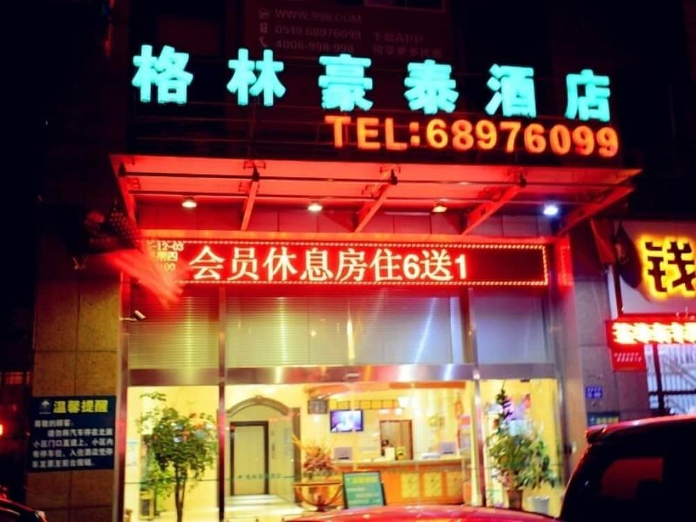 GREENTREE INN CHANGZHOU ZHONGWU AVENUE LIHUA in CHANGZHOU