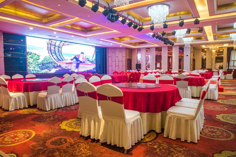 Xiangsihu International Hotel 27/32