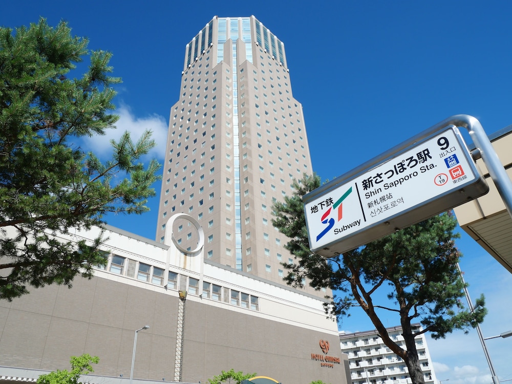 Hotel Emisia Sapporo 2/65