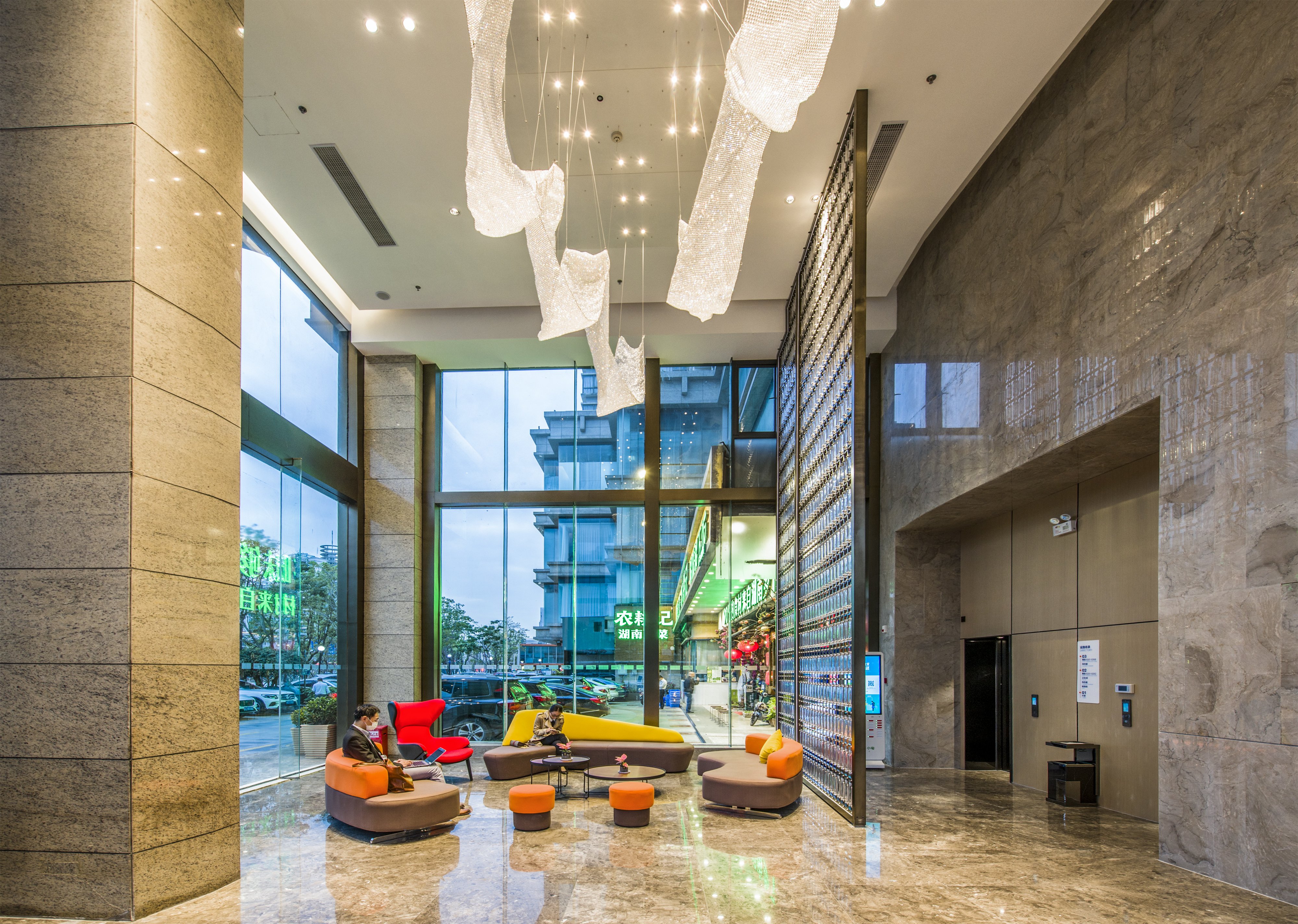 Holiday Inn Express Shenzhen Nanshan, an IHG Hotel 26/33