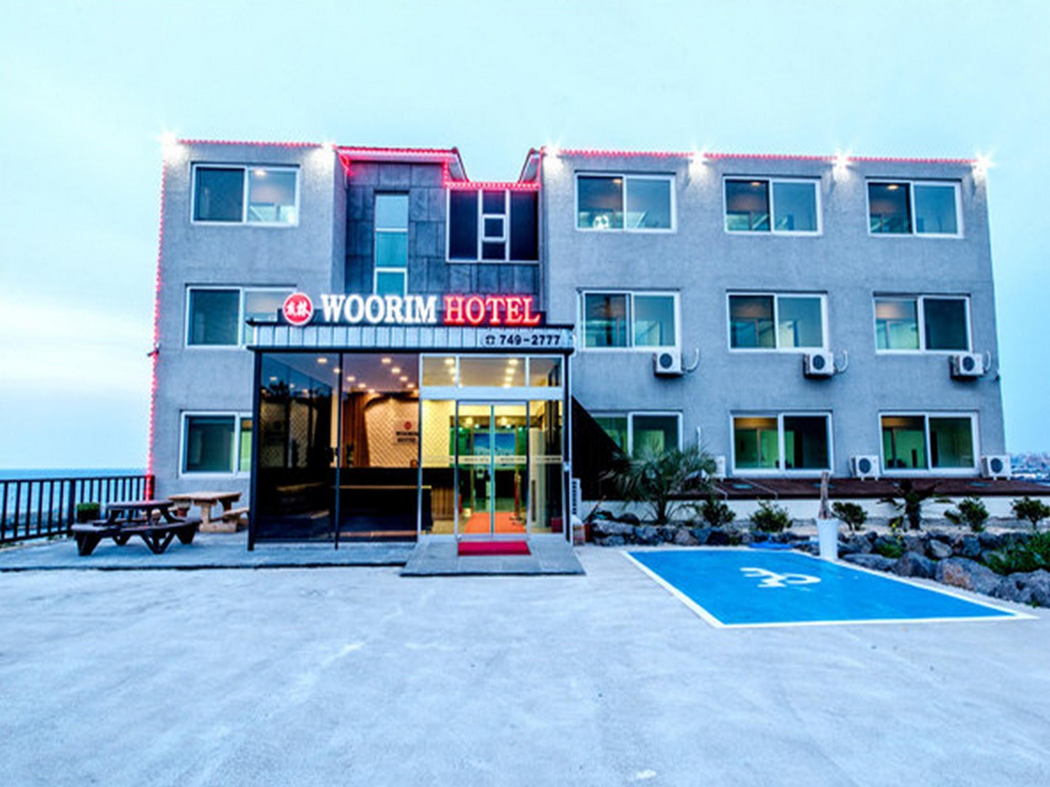 Woorim Hotel 6/47
