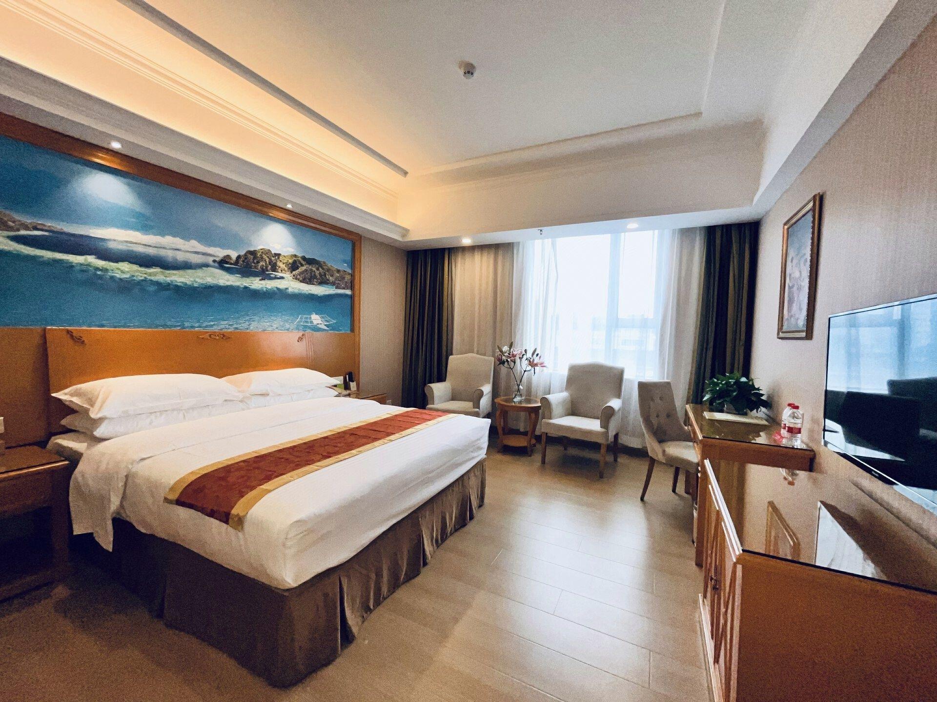 Vienna International Hotel (Shenzhen Jihua Road Shangxue) 23/47