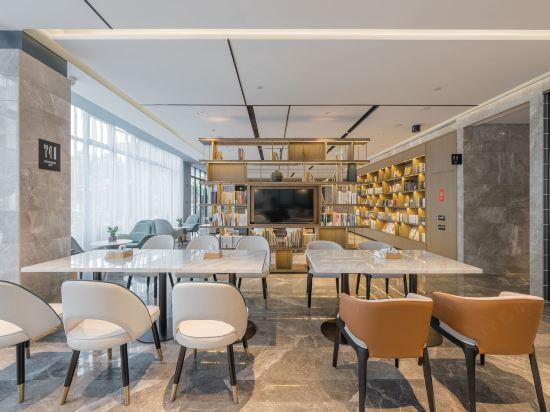 Atour Hotel Nankong Quzhou 23/31