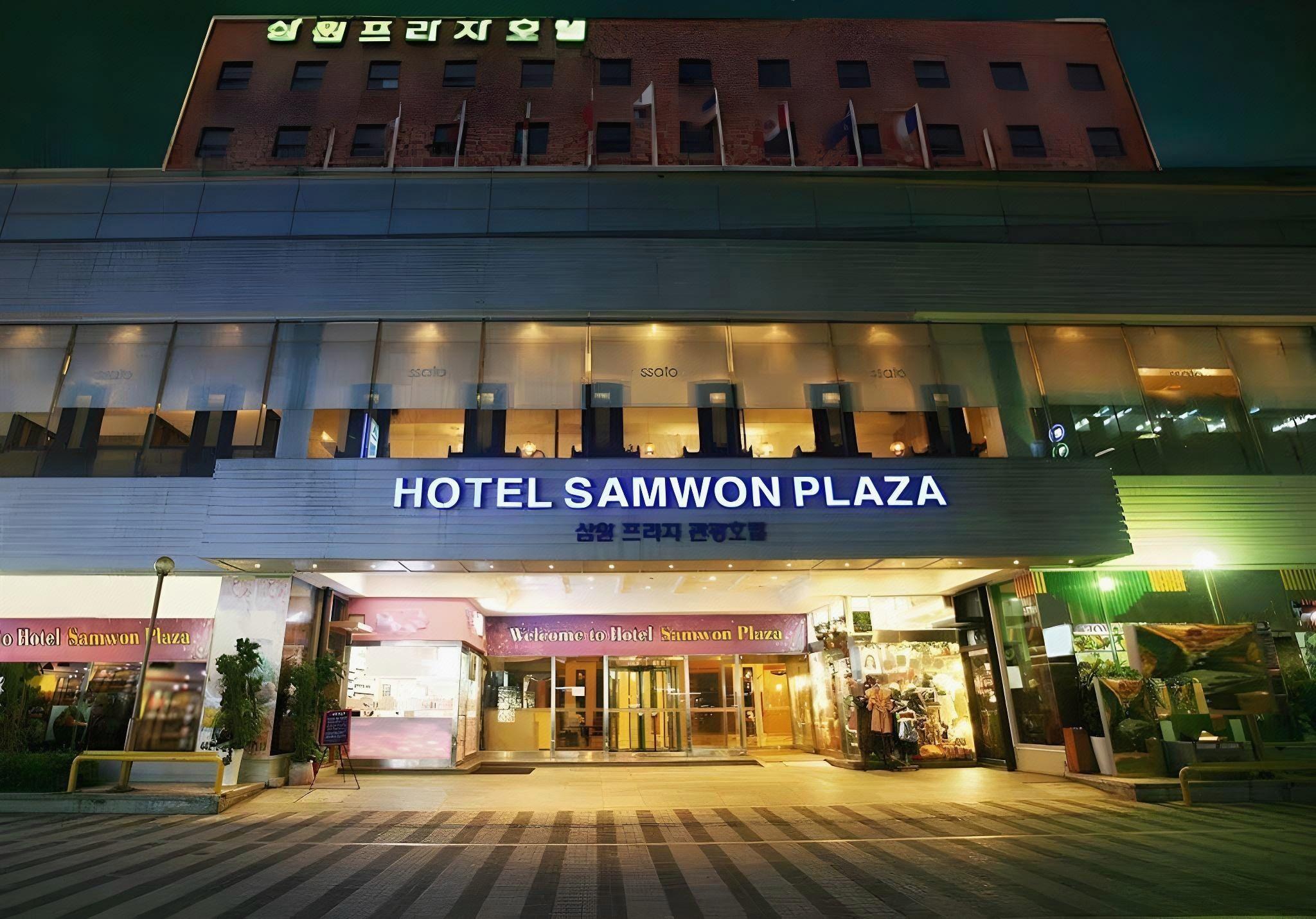 Hotel Samwon Plaza 2/49